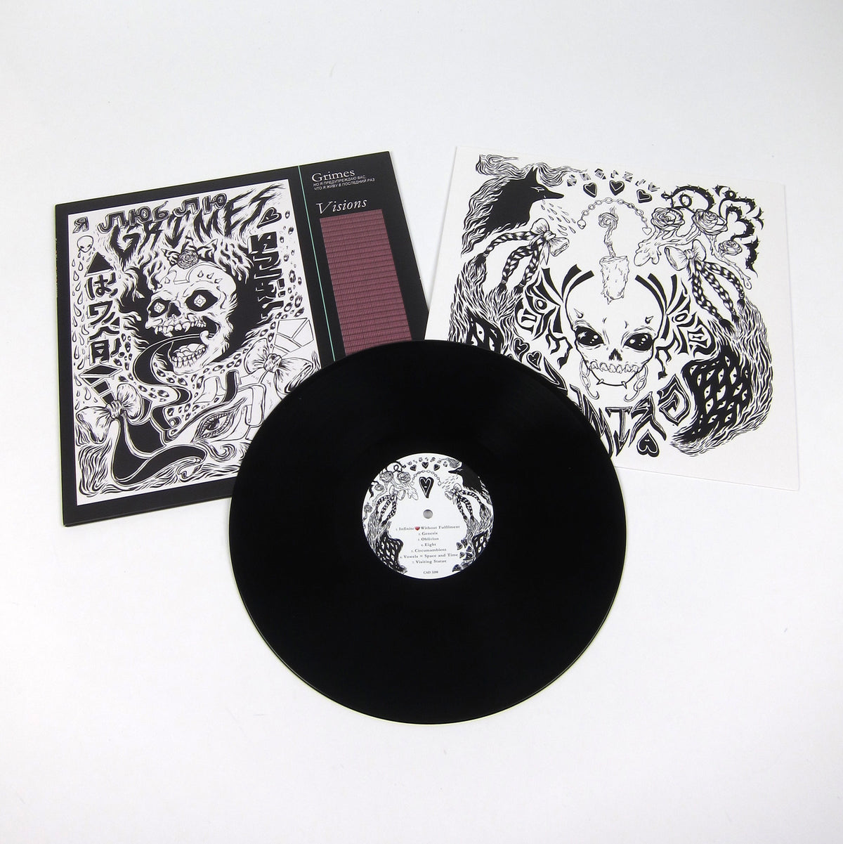 Grimes: Visions {Vinyl LP}