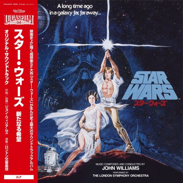 John Williams - Star Wars: A New Hope - Original Motion Soundtrack - (Vinyl LP)