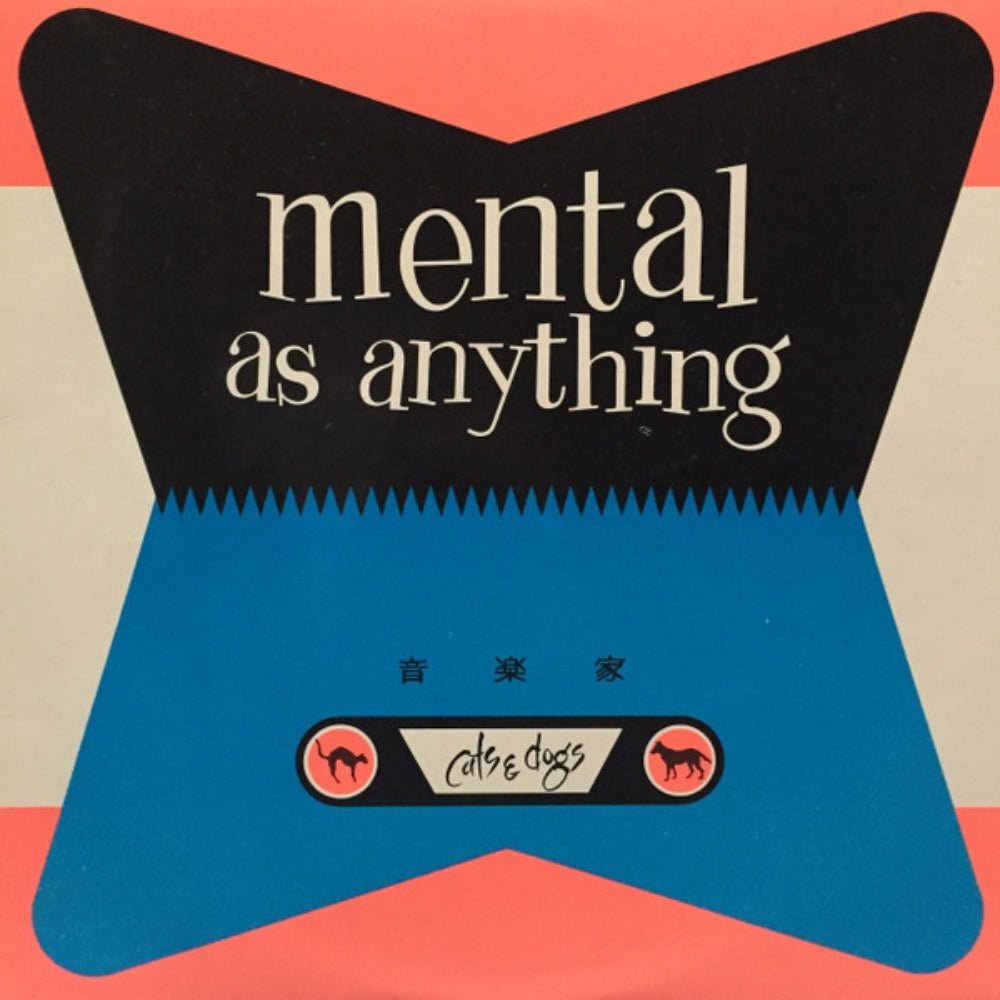 Mental As Anything - Cats & Dogs - Red (Vinyl LP)