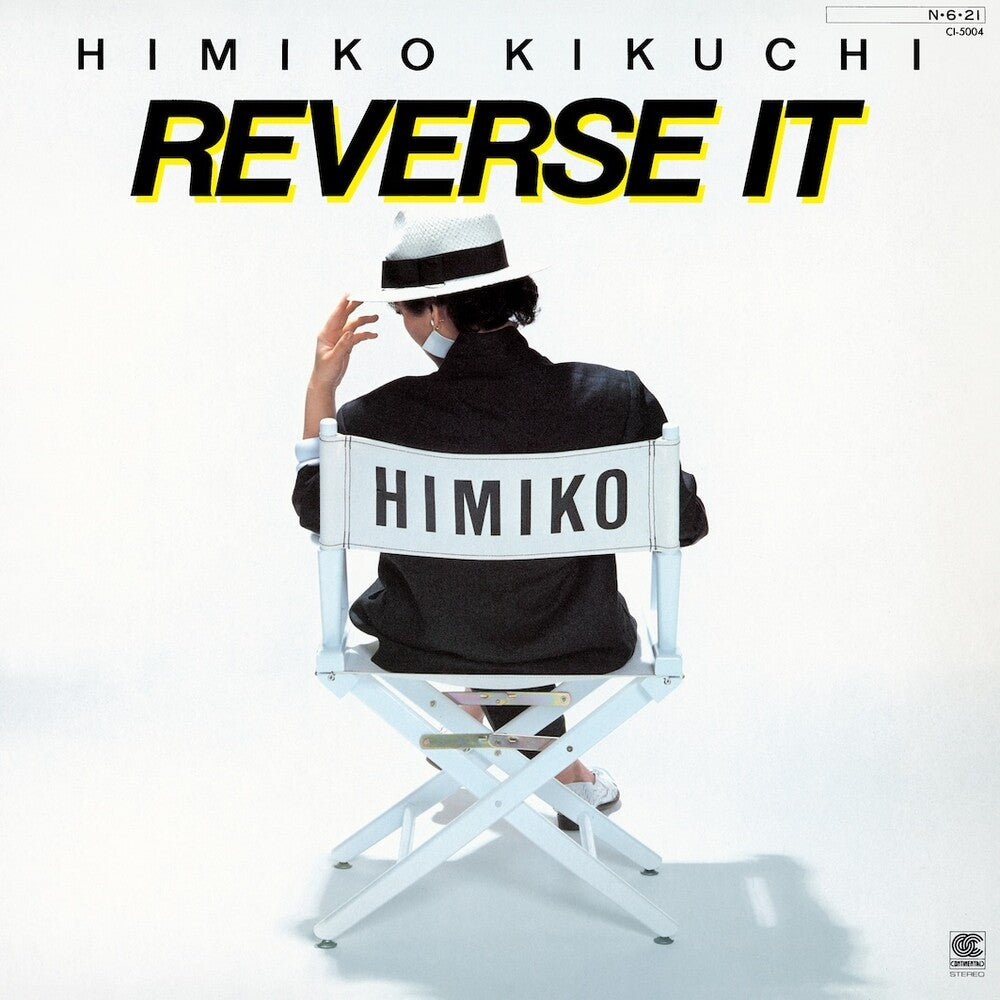 Himiko Kikuchi - Reverse It LP (Lita Exclusive Variant, Colored, Pnk) (Preorder: Ships November 13, 2026)