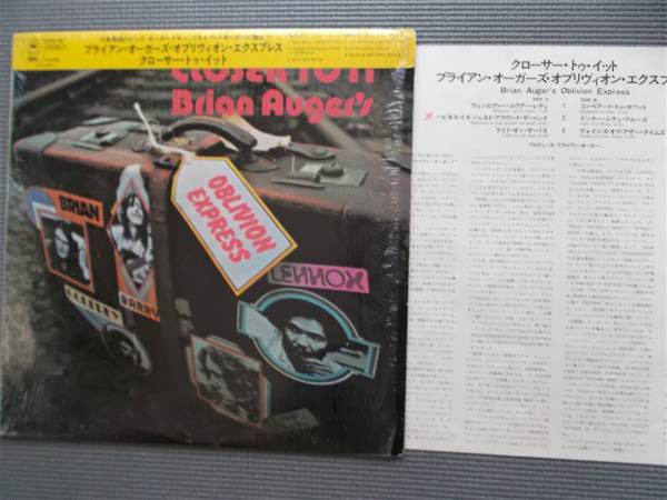 Brian Auger's Oblivion Express - Closer To It (LP) (Near Mint (NM or M-))(Used Vinyl)