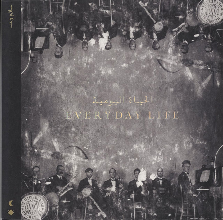 Coldplay - Everyday Life - Limited Silver (Vinyl LP)