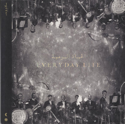 Coldplay - Everyday Life - Limited Silver (Vinyl LP)