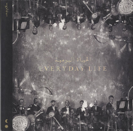 Coldplay - Everyday Life - Limited Silver (Vinyl LP)