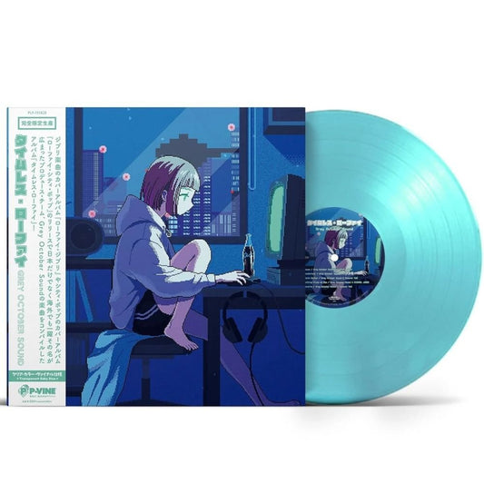 Grey October Sound - Timeless Lo-Fi - Transparent Baby Blue (Vinyl LP)