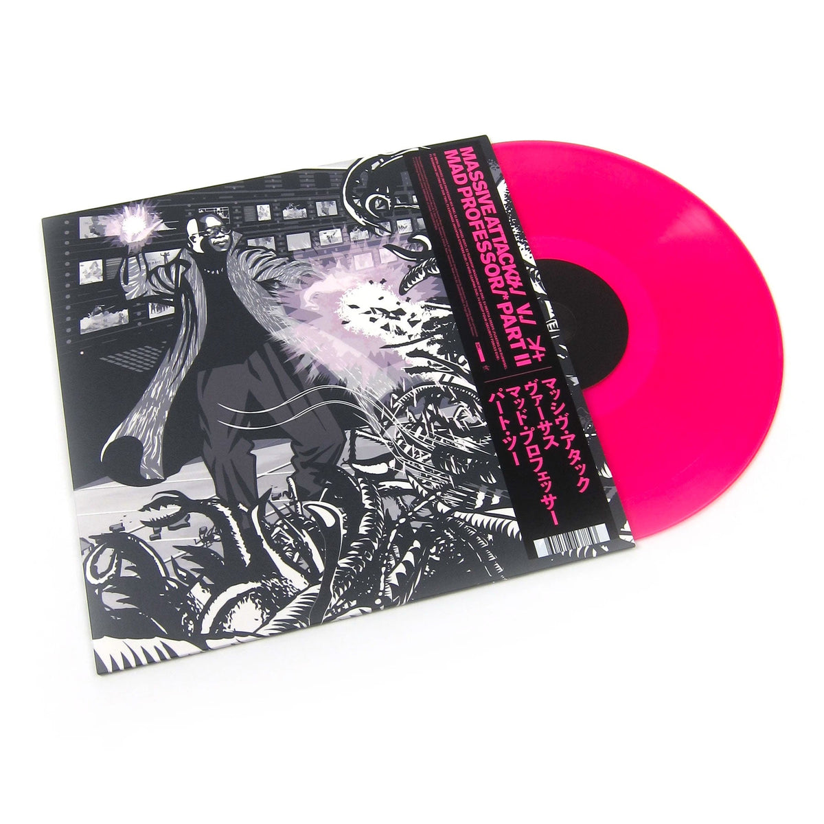 Massive Attack: Massive Attack V. Mad Professor Part II - Mezzanine Remix Tapes '98 (Colored Vinyl) {Vinyl LP}