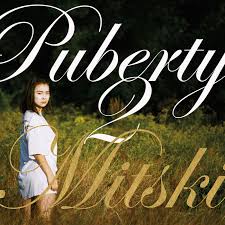 Mitski - Puberty 2 (10th Anniversary) - Forest Shadow (Vinyl LP)