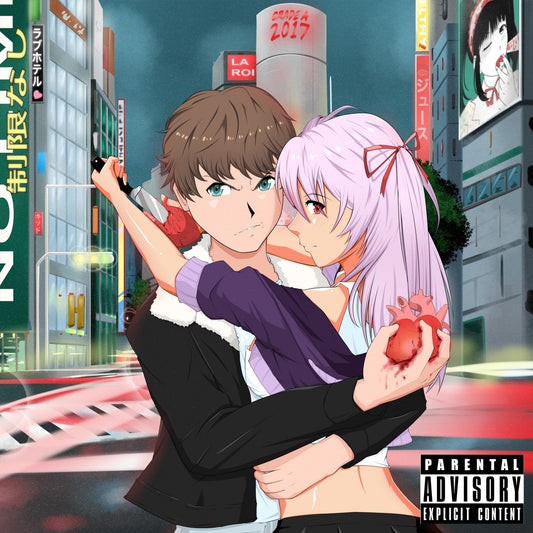 The Kid Laroi - F*CK LOVE - (Vinyl LP)