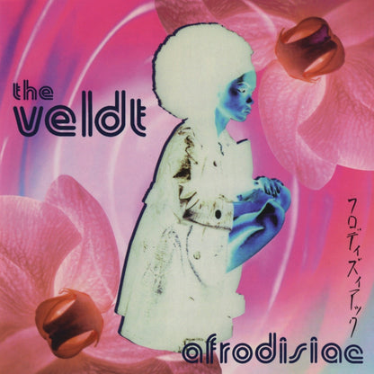 The Veldt - Afrodisiac - {Vinyl LP}