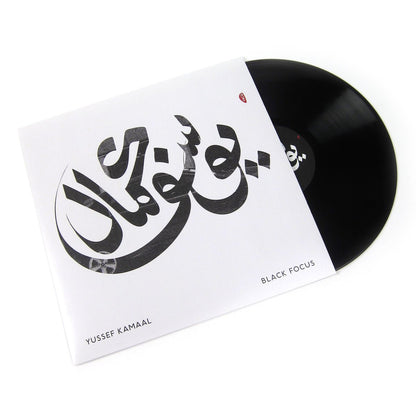 Yussef Kamaal - Black Focus - (Vinyl LP)
